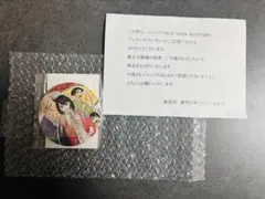 あかね噺 抽選　缶バッジ　ジャンプGIGA