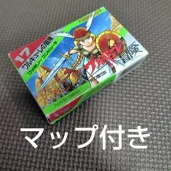 マップ付き ワルキューレの冒険 (ファミコン)