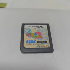 ぷよぷよフィーバー 2【チュー!】