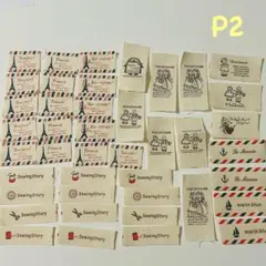 【P2】ハンドメイド プリント タグ コットン 布