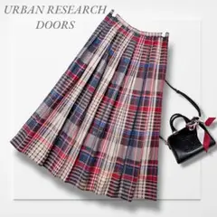 アーバンリサーチドアーズ◆プリーツスカート(M)暖色系 チェック柄 大人女子