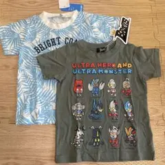 【新品未使用】　ウルトラマン　半袖　2枚セット　100センチ