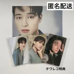 ウヨン　ATEEZ GOLDEN HOUR : Part.1 トレカ