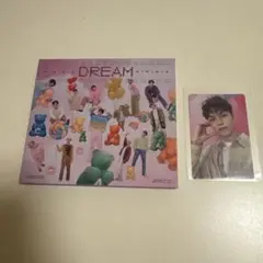 seventeen バーノン　DREAM