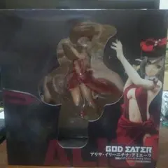 Item thumbnail for item 7037fdd8-5b0f-4b2b-81ab-35352fdc1e19