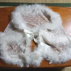 美品!成人式 レースファーショール