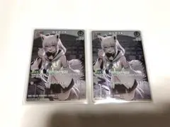 【2枚セット】 ホロライブ 白上 フブキ ホロカ Vジャンプ 2月 付録