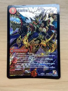 武闘将軍 カツキング　金シク