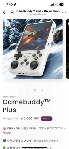 Item thumbnail for item 6d8d13d1-fbac-4154-8e9a-835a80f801e9