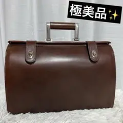 BillAmberg ビルアンバーグ ブリーフケース ボストンバッグ ブラウン BillAmberg ビルアンバーグ ブリーフケース ボストンバッグ
