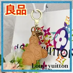 ☆良品☆ルイヴィトン ポルトクレ パンダ キーホルダー ブラウン キーリング