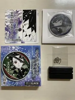 鬼滅の刃 原画展 名場面ジオラマコレクション 冨岡義勇