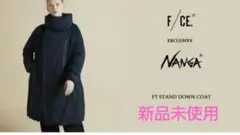 F/CE.×NANGA Aラインスタンダードカラーロングダウンコート 今季コラボ