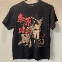 阪神タイガース　糸原健斗　Tシャツ　黒