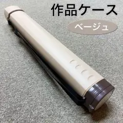 Item thumbnail for item ce64a0c0-bbad-4023-b7f5-56dcbd11a05e