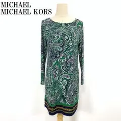 Item thumbnail for item 3b17f33f-2f38-4085-9bde-6d22dd5fb087