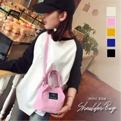 ショルダーバッグ ミニショルダー ハンドバッグ 2wayバッグ ミニサイズ