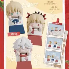 fgo 海外限定 ピザハット アルトリア　マーリン　エレシュ　キーキャップ　②