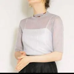 PUBLIC TOKYO シアーハーフスリーブ　美品