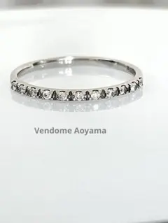 ヴァンドーム アオヤマ ダイヤ ハーフエタニティ リング 9号 0.11ct