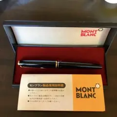 montblanc 吸引式万年筆