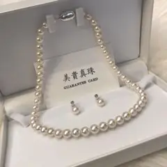 あこや真珠 パール ネックレス イヤリング セット 新品未使用♡