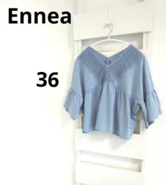 Enneaエンネア　半袖カットソー【36】ブルー系　刺繍　Ｖネック