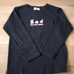 Item thumbnail for item a70f0bd4-f4ff-4f0c-8426-a1f18a523762