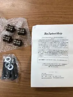 SSキットフロントリヤセット180200210クラウン25ミリ30ミリダウン 2025年最新】ssキット クラウンの人気アイテム - メルカリ
