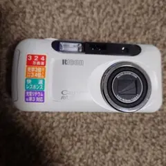 2025年最新】RICOH Caplio RR30の人気アイテム - メルカリ