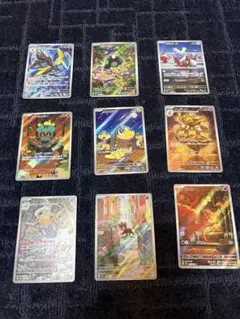 ポケモンカード メガブレイブ メガシンフォニア AR 9枚セット