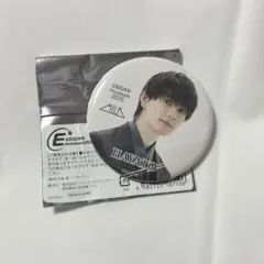 佐野勇斗さん 缶バッジ