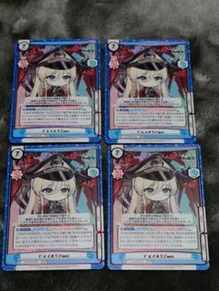 PSA10 ビスマルクZwei サイン SP 福原綾香 reバース PSA10 ビスマルクZwei サイン SP 福原綾香 reバース - メルカリ