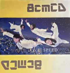 ホワイトラブ