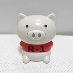 ラジオ体操ブーブー　R-1