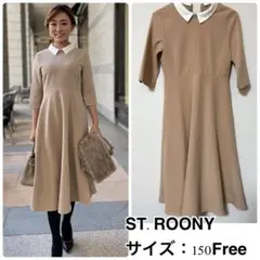 Item thumbnail for item a2d94f7d-6dfe-4a51-8afd-8153282f5f0d