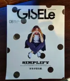 GISELe 08号 SIMPLIFY