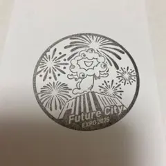 万博公式スタンプ　未来の都市　ミャクミャク　 限定スタンプ