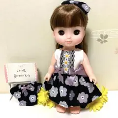 メルちゃんソランちゃんワンピースパンツセット ♪325