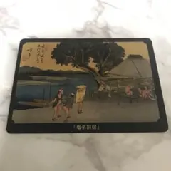 東信州 中山道を歩く コレクションカード　長野県 時を超えた旅人たち カード
