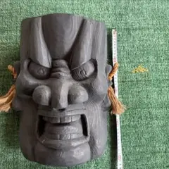 Item thumbnail for item 703a6562-53af-4ae6-9749-8d7fcdc52af5