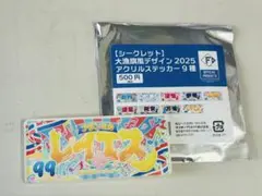 ファイターズ　大漁旗風　アクリルステッカー　レイエス
