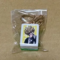極楽街 極近店 麻雀牌風キーホルダー 辰臣 1点