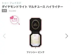 Item thumbnail for item 5480f47f-7c94-4b0f-b3b1-39d901fc3709