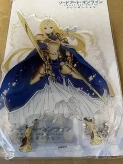 アリス アクリルマスコット ソードアート・オンライン アクリルスタンド