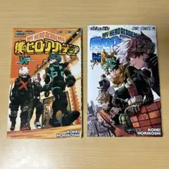 僕のヒーローアカデミア映画特典