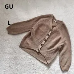 Item thumbnail for item 2df0bfbc-0cfc-413c-87d5-fd07821bf60d