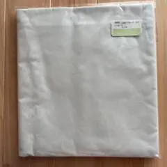 C&S 海のブロード セージ 3m CS
