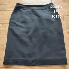 ②SELERY スカート　黒　9号　16130