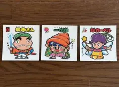 ロッテ　ビックリマン・シール３枚